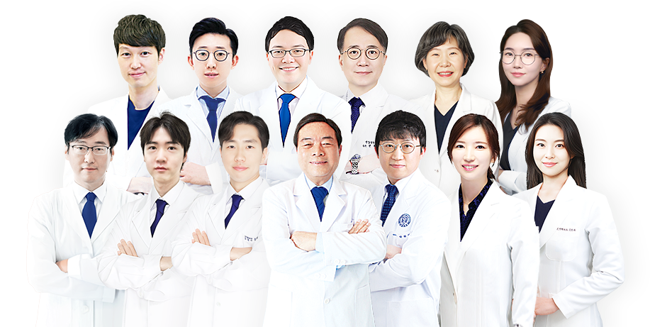 한나이브의료진