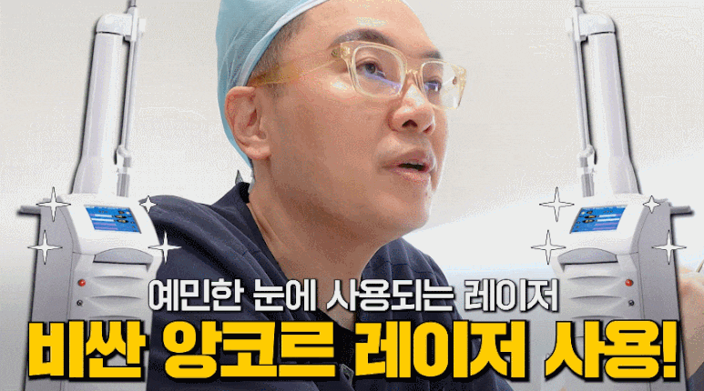 uploaded_6a8541d8ea9b6.gif