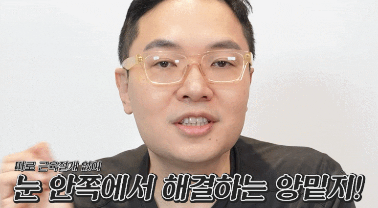 uploaded_6a8541d900f4a.gif