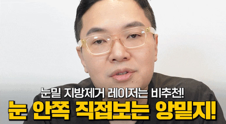 uploaded_6a8541da7ad5a.gif