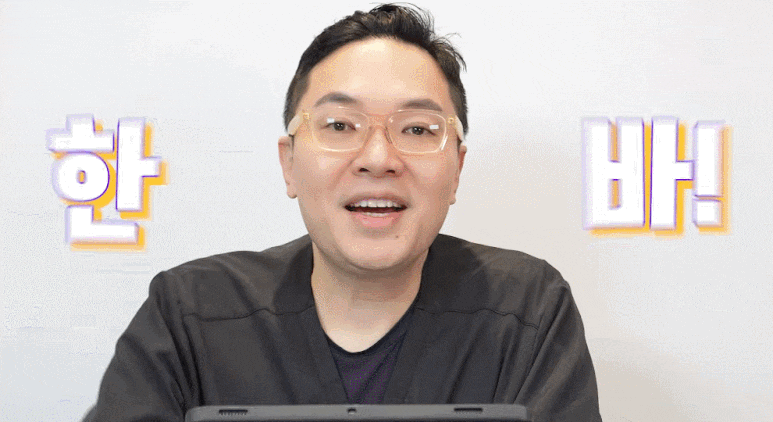 uploaded_6a8541da9a395.gif
