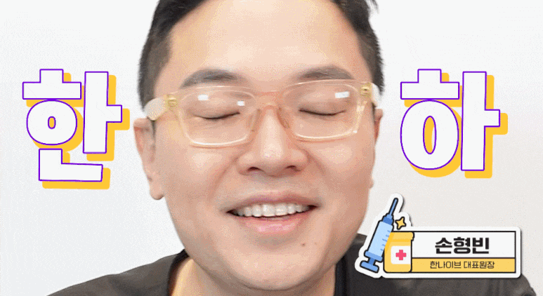 uploaded_6a8542ab80bed.gif