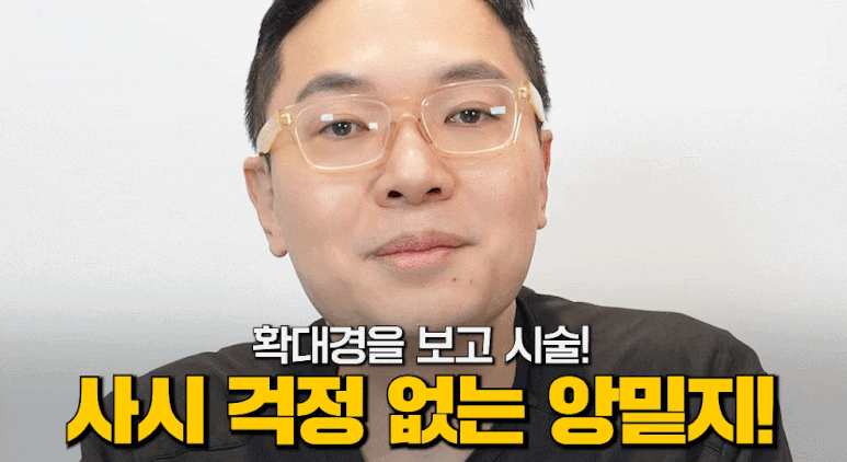 uploaded_6a8542cd954fc.gif