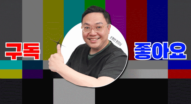 uploaded_6a8542db21b6a.gif