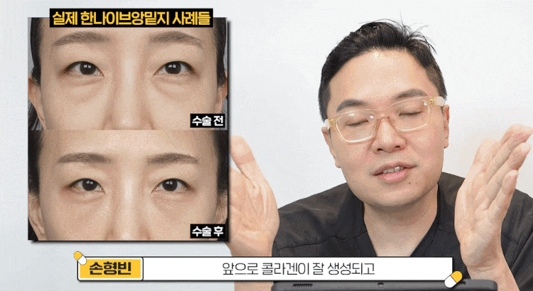 uploaded_6a854488dd5e9.gif