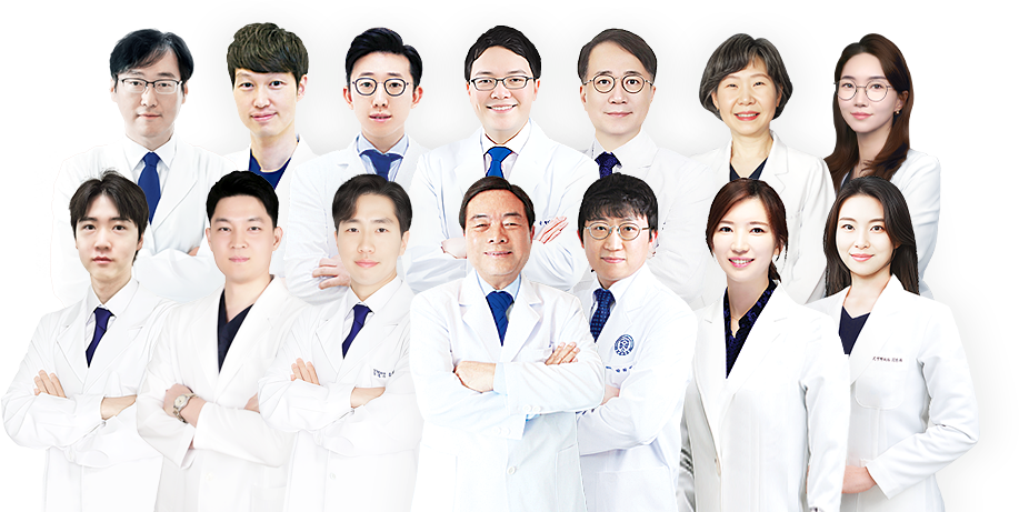 한나이브의료진