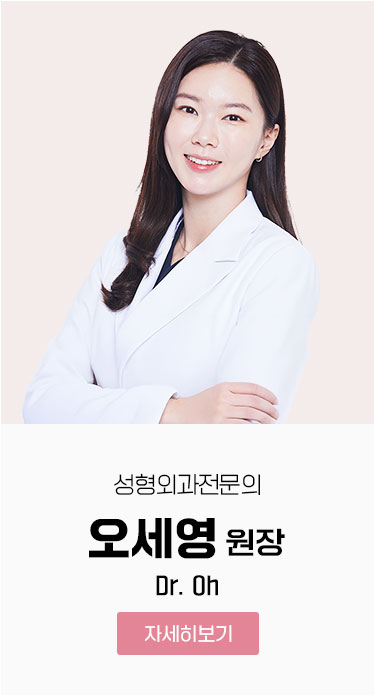 오세영