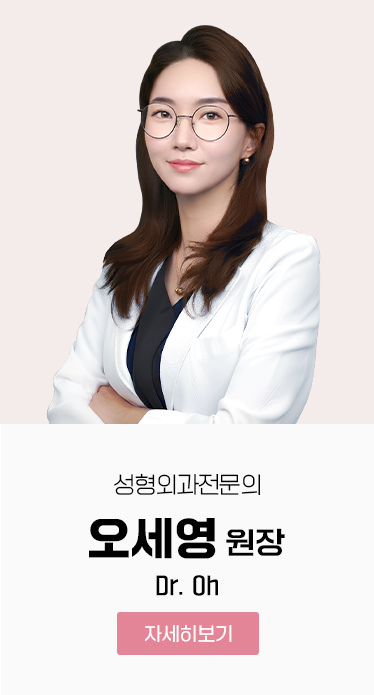 오세영