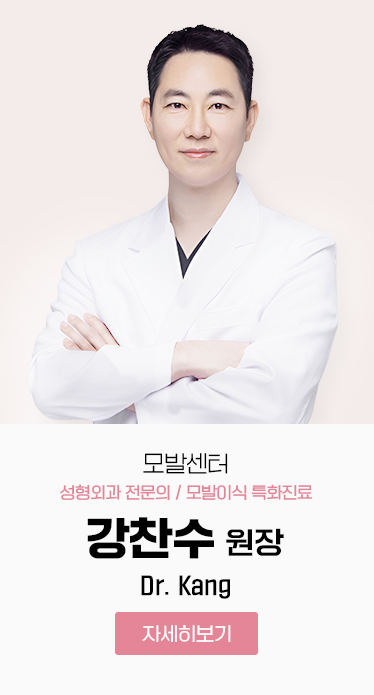 강찬수
