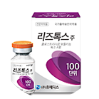 리즈톡스,이노톡스