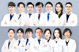 한나이브의료진